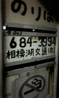 D1000088.JPG