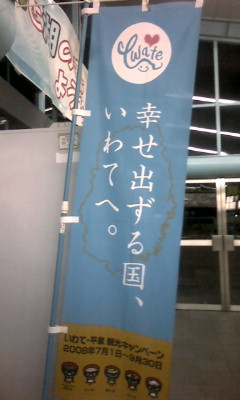 D1000094.JPG