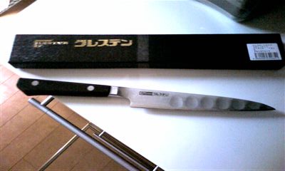 D1000134_R.jpg