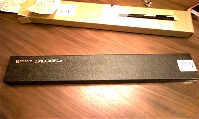 D1000138_R.jpg